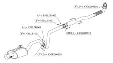 KAKIMOTO RACING EXHAUST KAKIMOTO.R FOR TOYOTA STARLET EP91 TS335