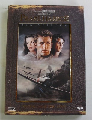 2DVD PEARL HARBOR - Ben AFFLECK / Josh HARTNETT - Michael BAY - SAMMLER