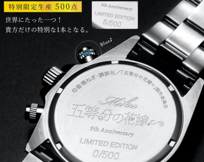 s-l400.png