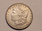 1896 P Morgan Silver Dollar Liberty Head $1 Coin Uncirculated MS UNC BU