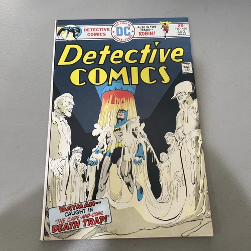 DETECTIVE COMICS  #450  (DC COMICS BATMAN ) 1975 NM