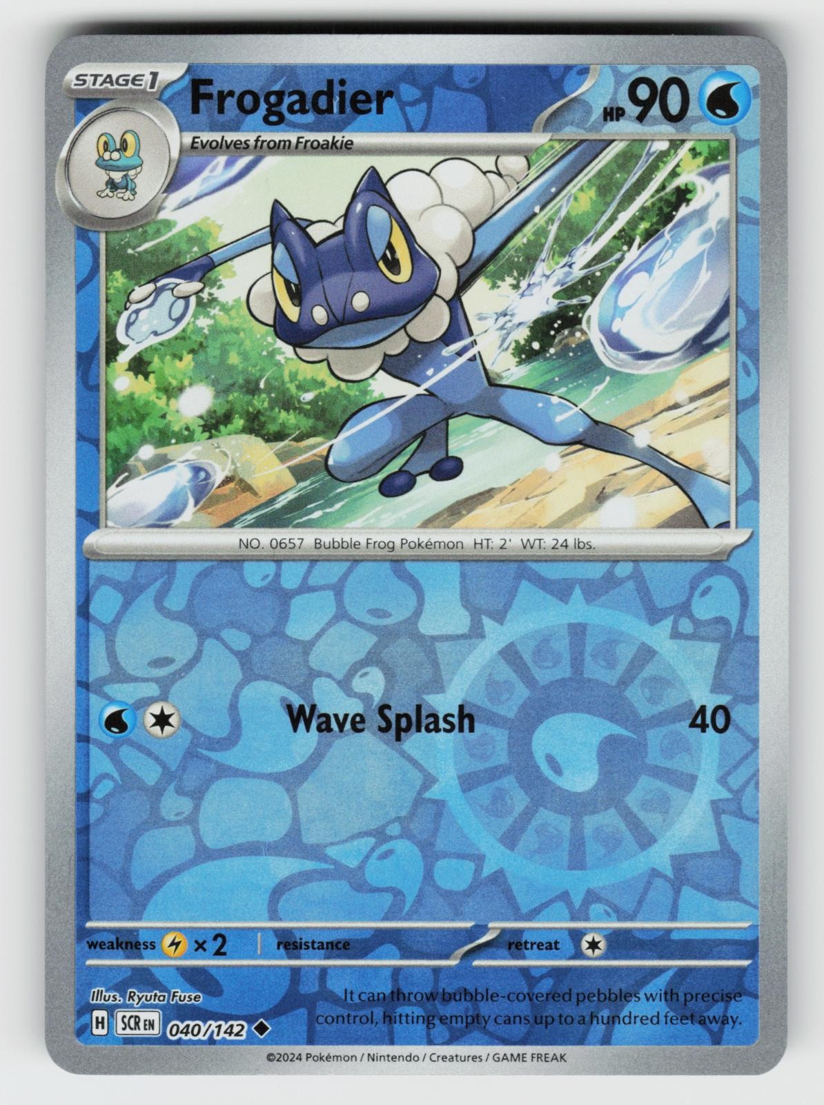 Frogadier 40/142 Stellar Crown UC Reverse Holo NM/M Pokemon