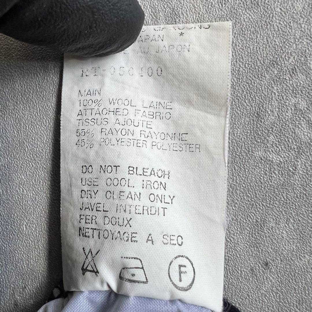 COMME des GARCONS Patchwork Sweater Navy/Black Wo… - image 15