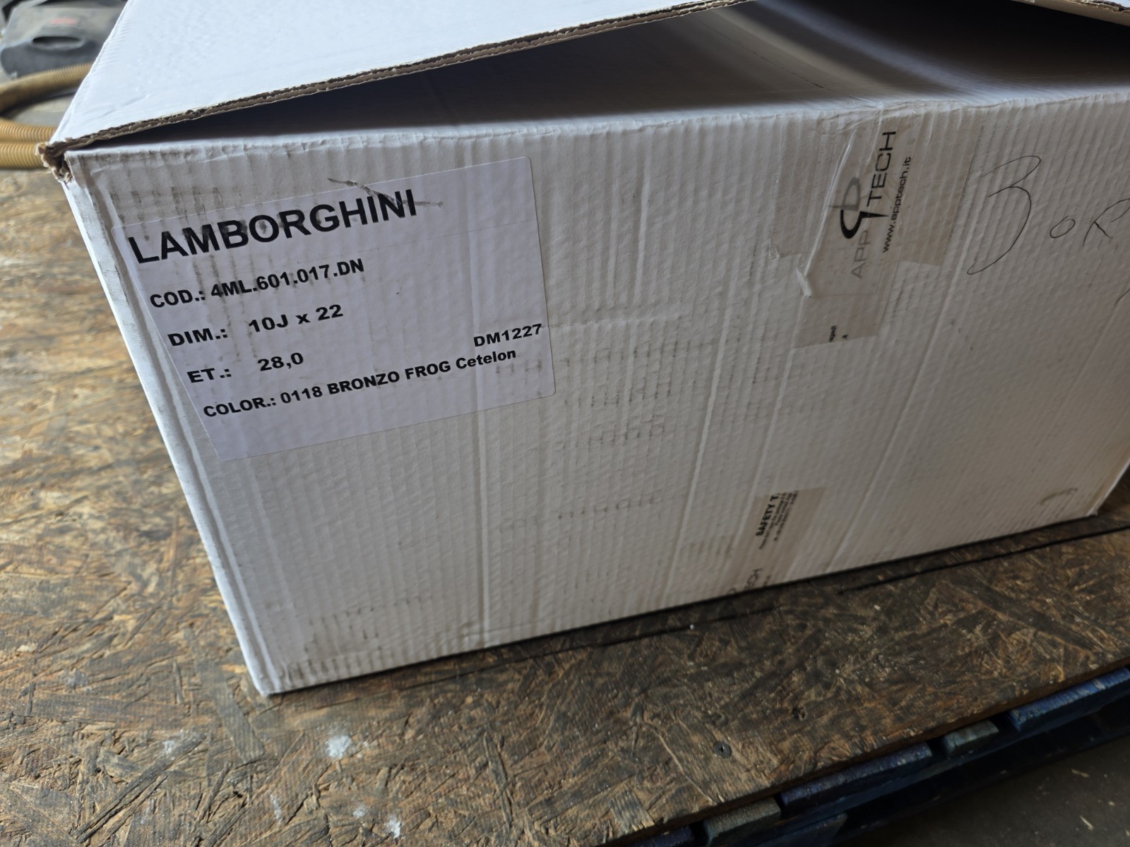 LAMBORGHINI URUS AURIGA FRONT WHEEL RIM OEM NEW FACTORY BRONZE 4ML601017DN