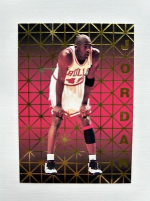 1995 Investors Journal Chicago Bulls Icon Michael Jordan Talent Pick# 2 Card.