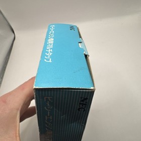 PC Engine Multi Tap White Boxed with Manual PI-PD003 OEM Japan Made