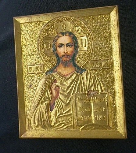 Vintage small printed icon with metal facing Christ Figure, Made In Russia