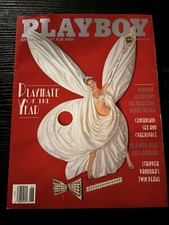 Playboy June 1996 Playmate of the Year
