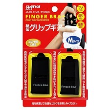 Diamond DAIYA beans prevention goods finger bra size M