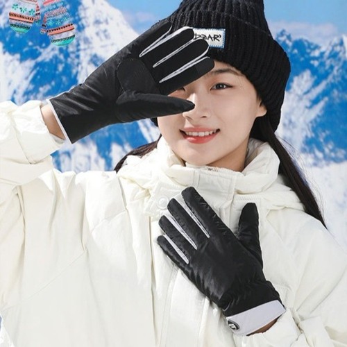Waterproof Winter Gloves Warm Driving Mittens New Touch Screen Gloves Gift - Picture 7 of 18