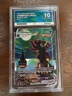 ACE 10 Umbreon VMAX 215 Alt Art Evolving Skies Pokemon Card