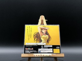 Roommate ~Ryouko in Summer Vacation~ (Sega Saturn,1997) from japan