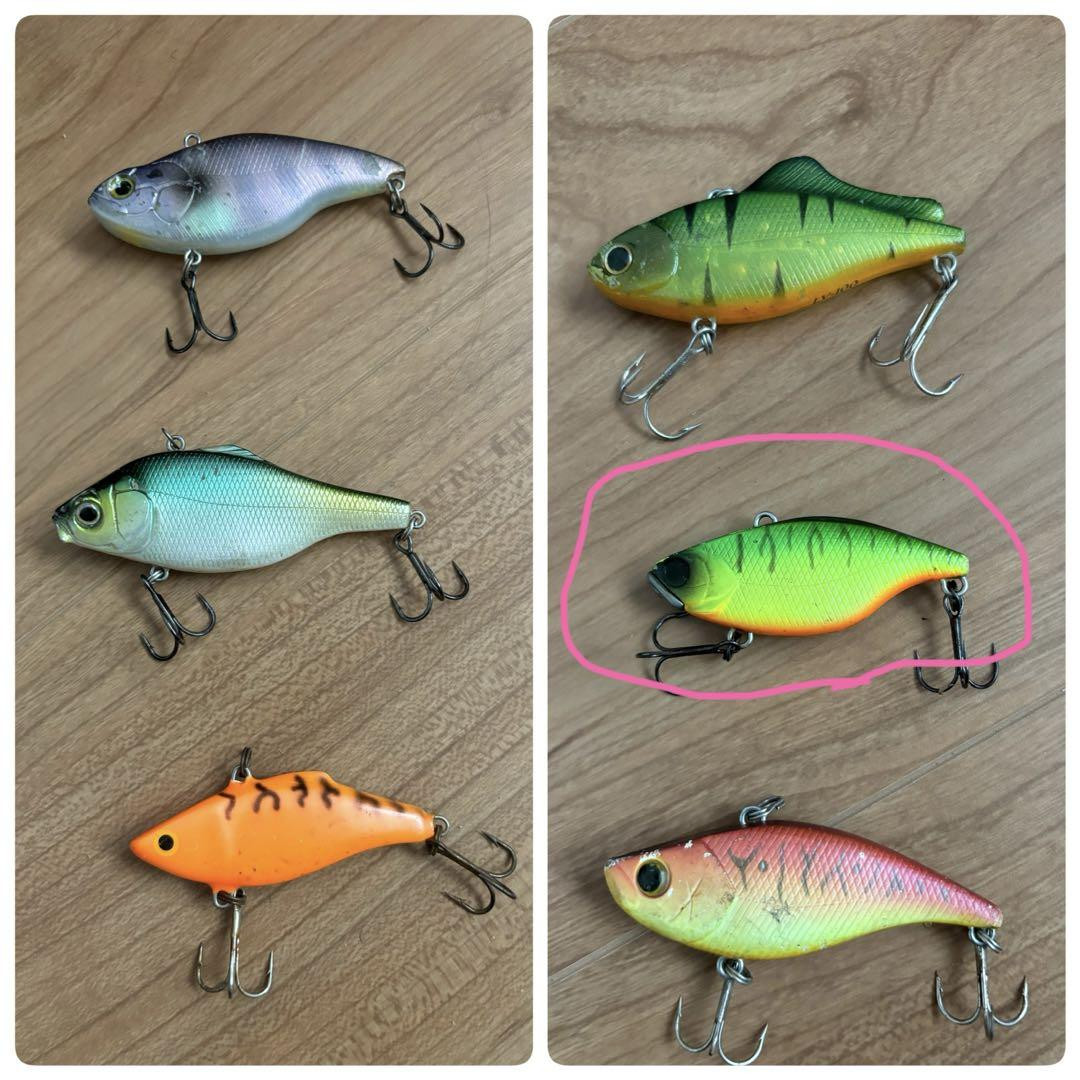 Megabass Vibration Set Jackal - Fishing Lure - New - Colorful Design