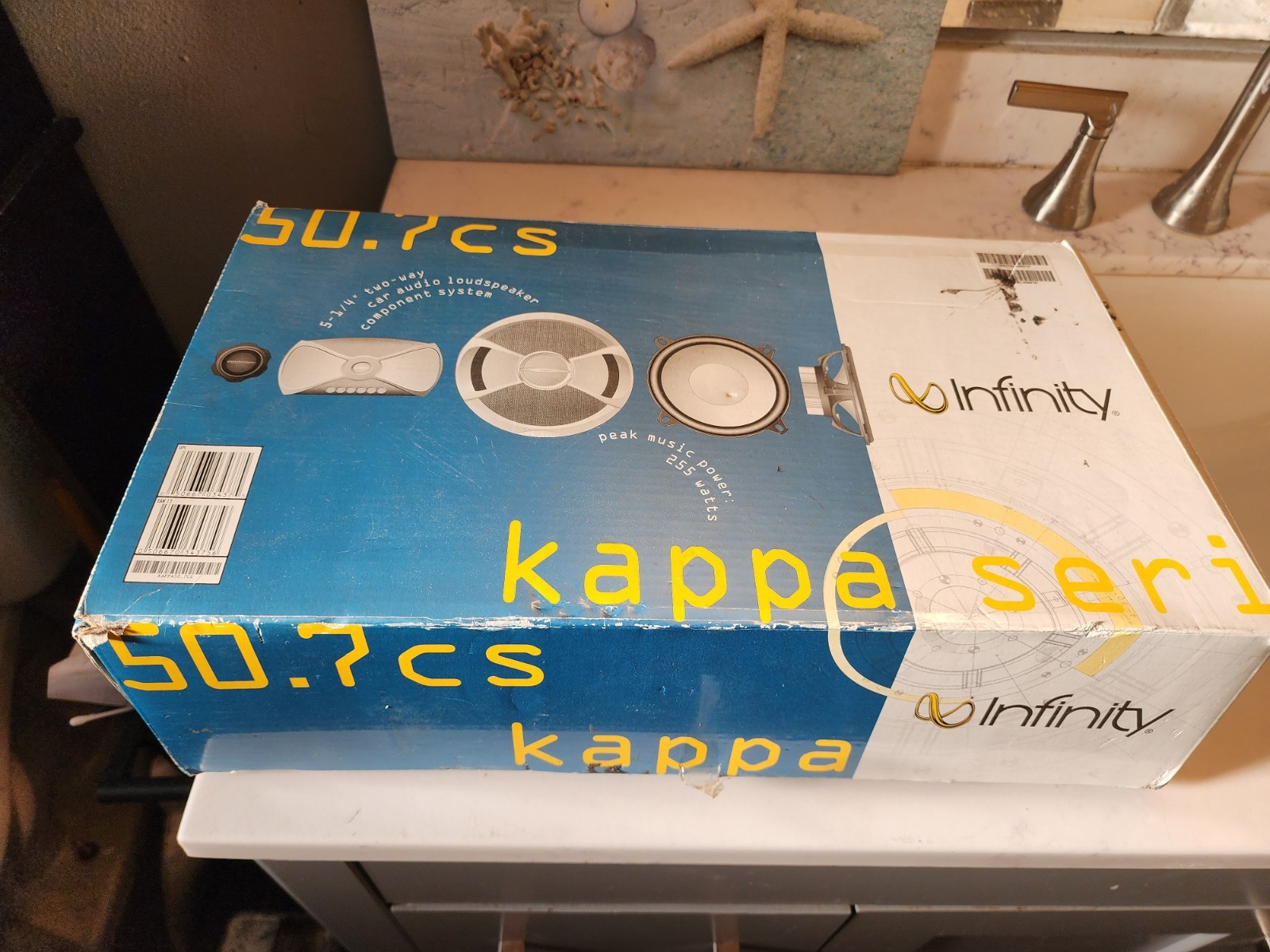 Infinity KAPPA-CENTER-R vintage audio equipment - eBay listing photo 3