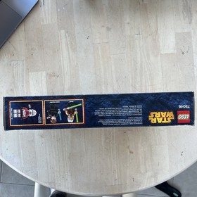 LEGO Star Wars: Coruscant Police Gunship (75046)