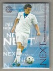 RARE 2008 FUTERA WORLD FOOTBALL - ANDREA BARZAGLI - ITALY -L/E RUBY CARD /225