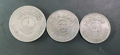 3 Coins Iraq Dinar &250 & 500 fils Oil Nationalization Torch Refinery Plant 1973