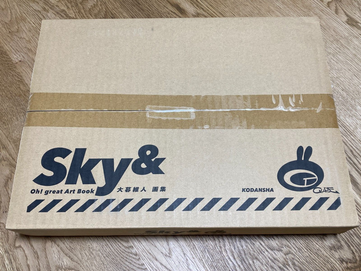 大暮維人画集　Sky & Oh! great Art Book Oh! great Art Book: Sky & (Air Gear,Bakemonogatari etc