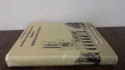 Architectural Monuments in North Northamptonshire (v. 6) (An Inve