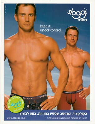 Men's underwear Magazine Print Ad Sexy Male Hunky Shirtless Body Muscular Guy 1p