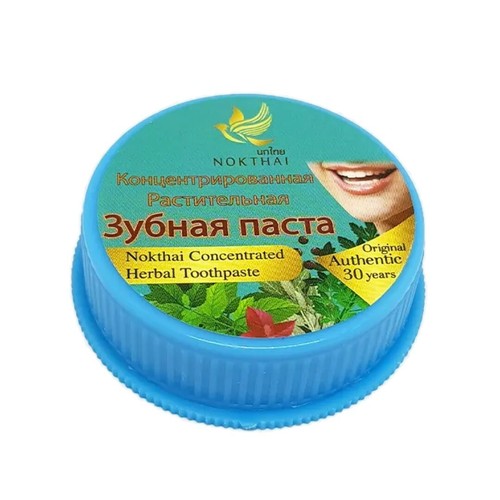 NOKTHAI 5 Star 4A Herbal Concentrated Toothpaste Original Formula 25g x 12 - Picture 2 of 2
