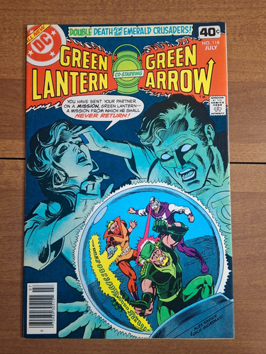 GREEN LANTERN & GREEN ARROW #117 118 119 120 121 (1979) - Picture 3 of 6