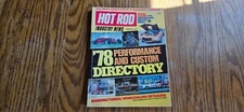 January/February 1978 Hot Rod Magazine's Performance and Custom Directory