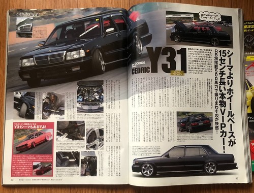 Drift Tengoku November 2010 GLORIA CEDRIC Y33 Y32 Y31 JZX100 Drift JapanMagazin - Bild 4 von 9