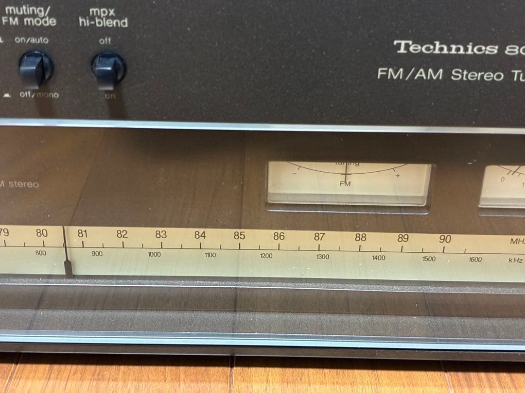 Technics ST-8080 FM/AM Stereo Tuner Vintage Hi-Fi Audio Used