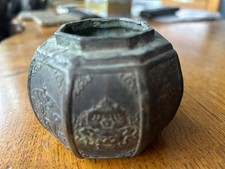 Barattolo serbatoio bronzo otto tesorieri cinesi