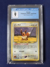CGC 9 Eevee No. 138 NEO 2 Premium File Japanese Promo 2000 Pokemon PSA