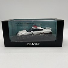 1/43 Hiko Seven Nissan GT-R R35 2018 Tochigi Police Expressway Minicar