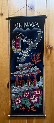 Vintage Okinawa Black Velvet 13" x 32" Wall Hanging Roll Souvenir Scroll Banner