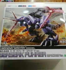 KOTOBUKIYA Berzack Führer Repackage VER Zoids Wild