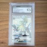 Pokémon TCG Silvally GX SV79/SV94 Hidden Fates Shiny Vault Holo Rare CGC 9.5