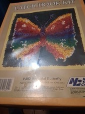 NEW VTG National Yarn Crafts Latch Hook Kit P402 Beautiful Butterfly 12x12" 1983