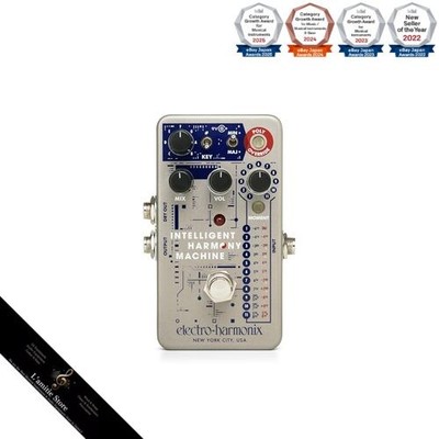 Electro-Harmonix Intelligent Harmony Machine Harmonizer/Pitch Shifter Marke J...