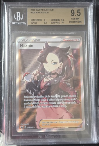 Marnie graded BGS 9.5 for sale on eBay