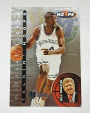 MICHAEL FINLEY 1997-98 NBA Hoops - Talkin' Hoops #7 Mavericks All-Star NBA Champ