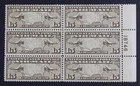 CKStamps: US Stamps Collection Scott#C8 Block Mint NH OG Gum Dist 1 Stamp