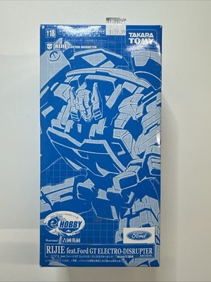 Takara Tomy  Transformers Binaltech Hobby Rijie Feat. Ford GT Electro-Disrupter