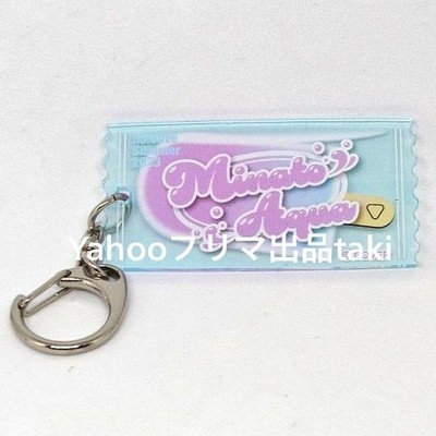 Hololive Hololive Summer 2023 Random Acrylic Name Keychain Aqua Minato