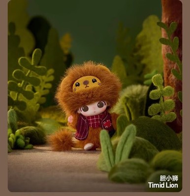 Timid Lio- Dimoo Secret Theatre Club Series Blind Box Figures