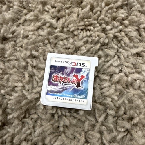 New ListingPokemon Y Japanese Nintendo 3DS Game - US Seller