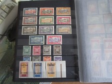 Niger lot de 22 timbres neufs* en majorité. Cote 43 €. TTBE.