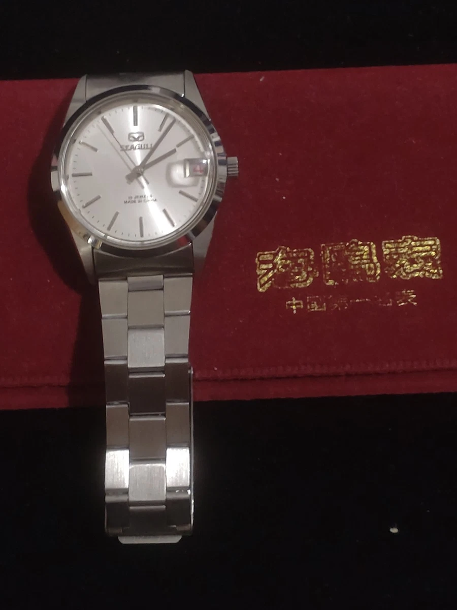 Seagull Men 19 Jewels Wristwatches for sale | eBay