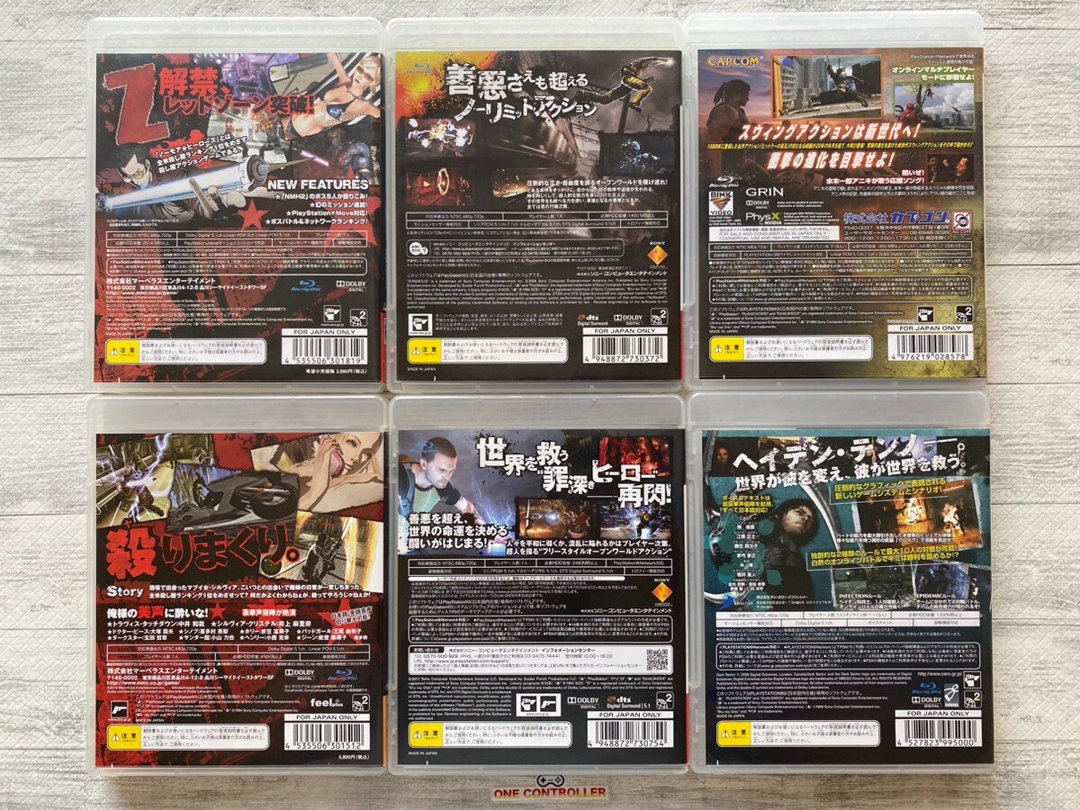 SONY PS3 No More Heroes & inFamous & Bionic Commando & Dark Sector