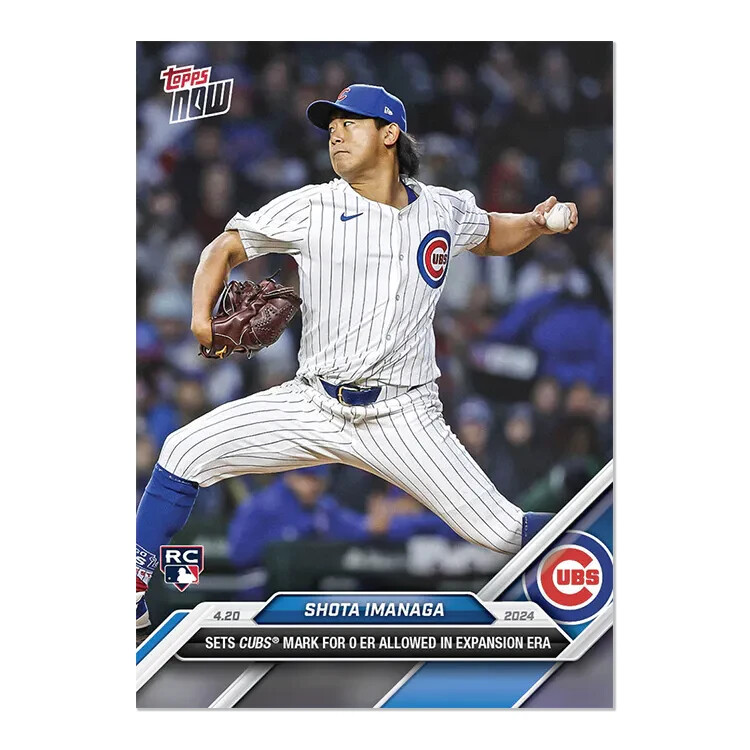 2024 Topps Now 105 Shota Imanaga Sets Mark for 0 ERA-Free Ship Always!