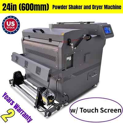 24in Entry Level Automatic TPU Adhesive DTF Powder Shaker and Dryer Machine