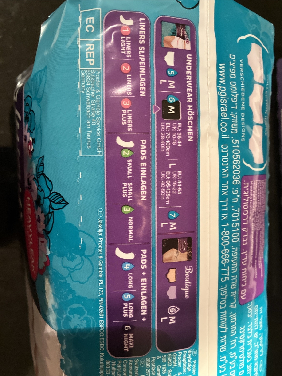 9x Always Discreet Underwear/Pant Medium HEAVYLEAK PROTECTION SENSITIVE